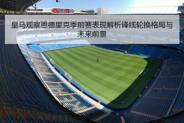 img_1783003281821_721_0_533.jpg